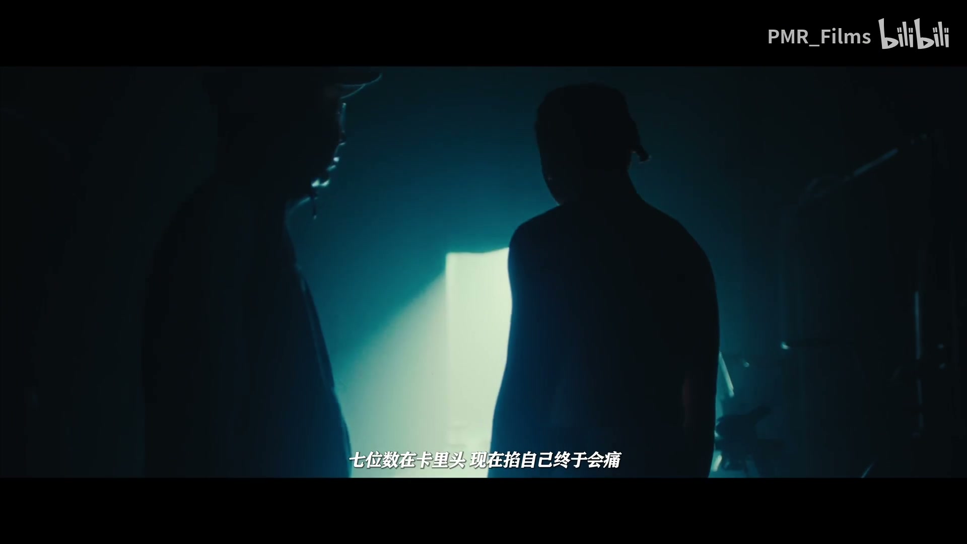 超燃！hanji《宋亚东》 still 5