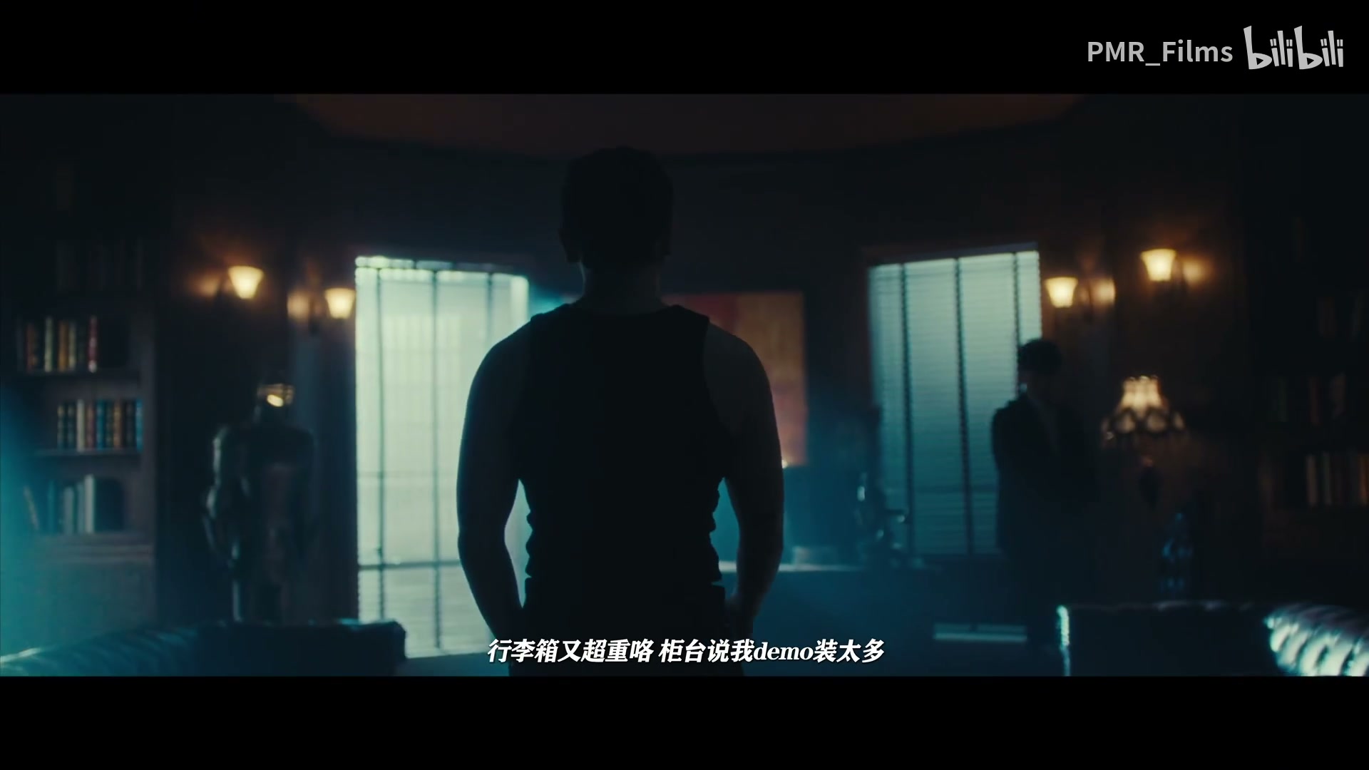 超燃！hanji《宋亚东》 still 10