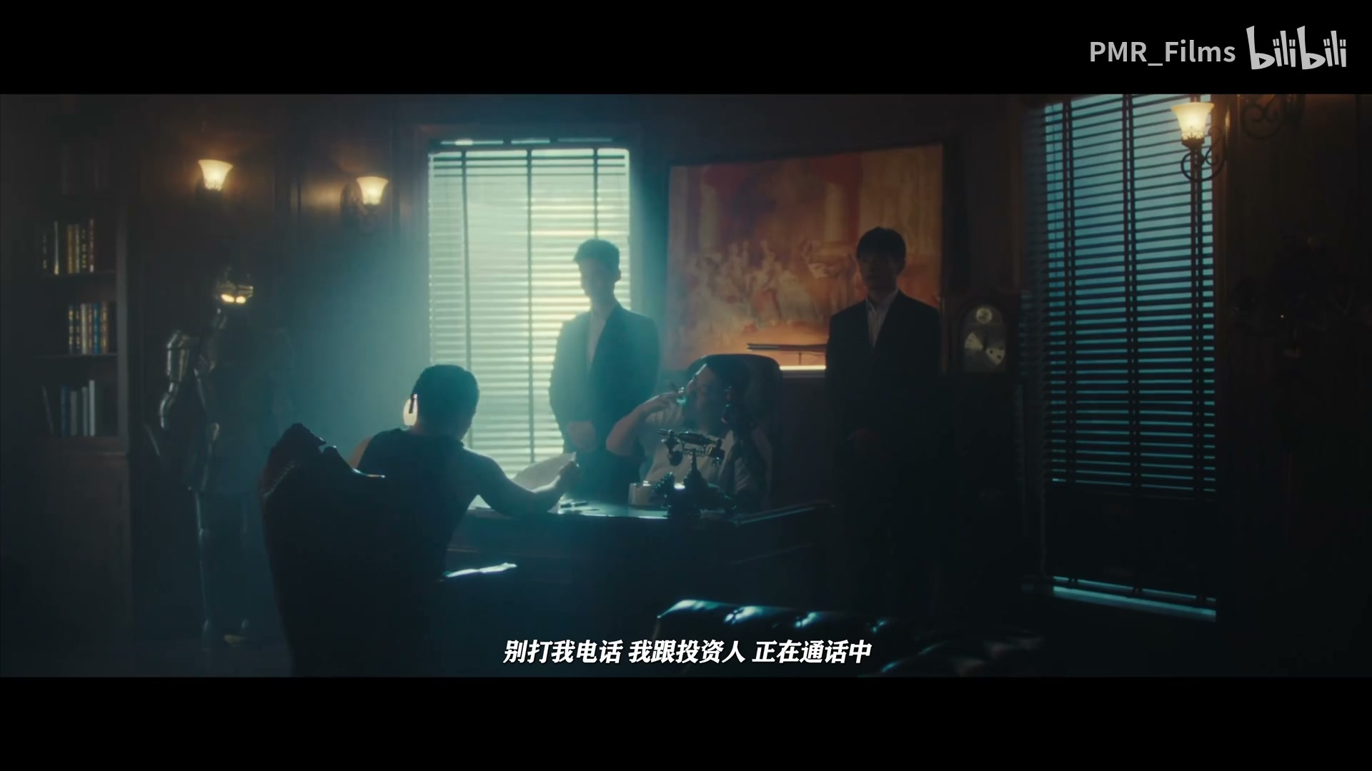 超燃！hanji《宋亚东》 still 11