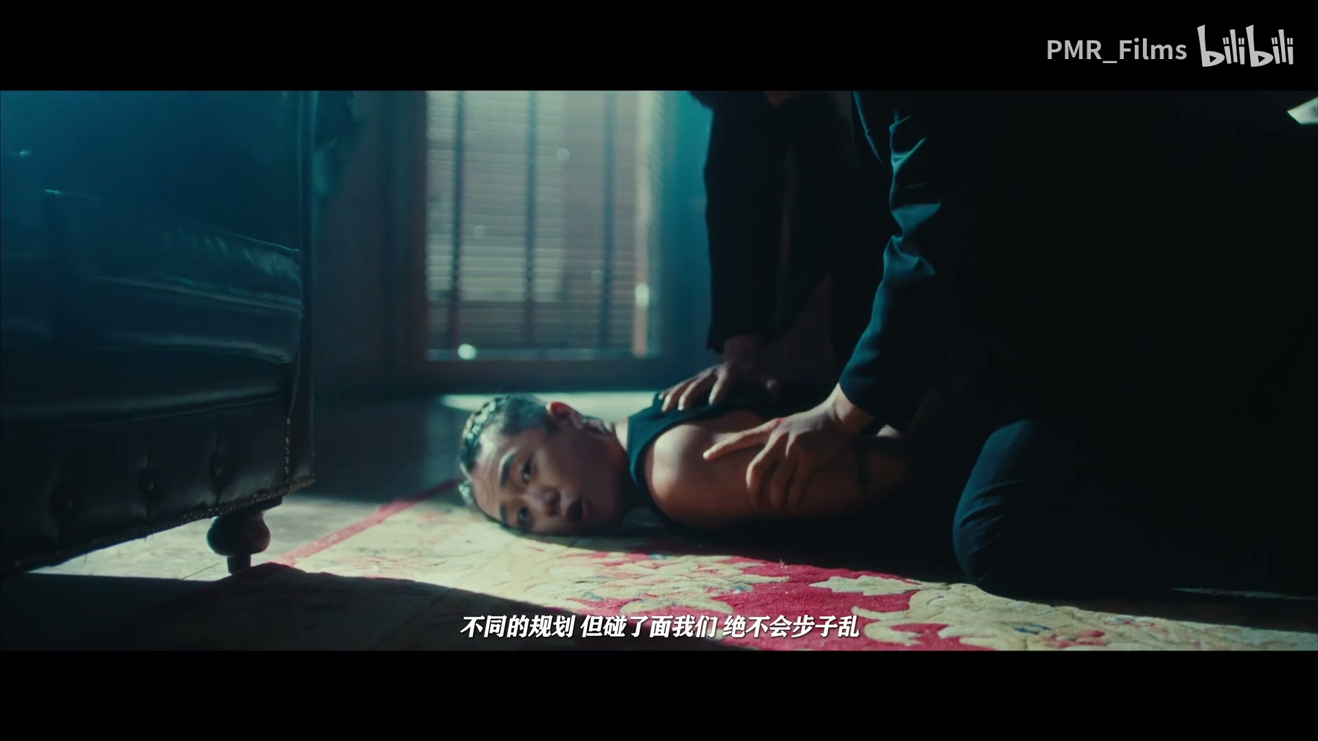 超燃！hanji《宋亚东》 still 15