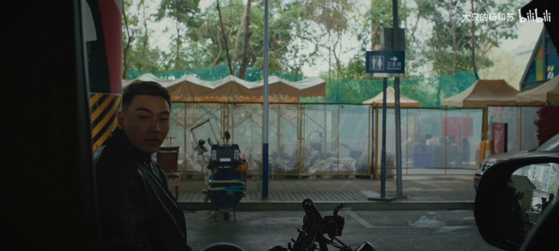 杨和苏KeyNG《四轮》 still 3