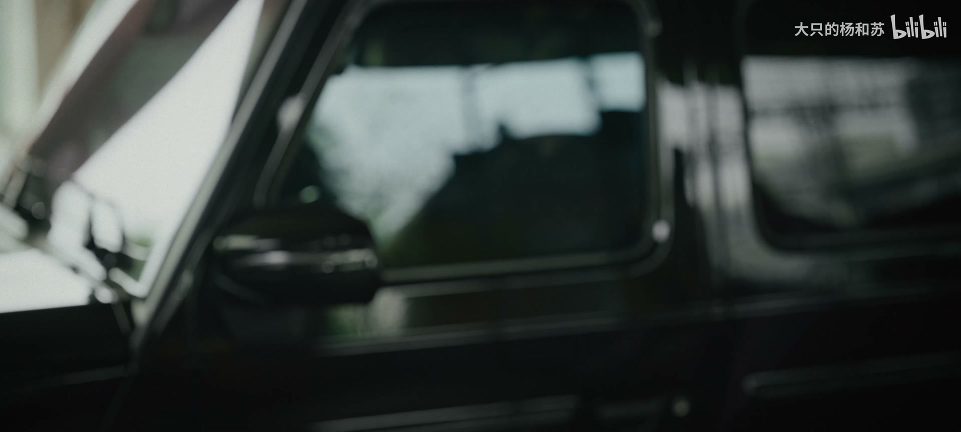 杨和苏KeyNG《四轮》 still 6