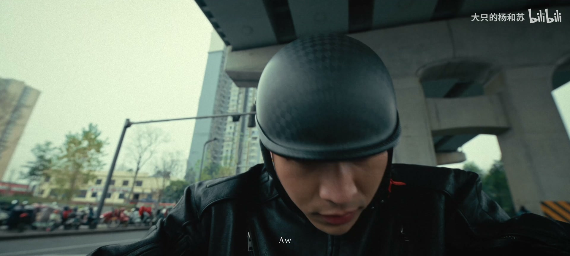 杨和苏KeyNG《四轮》 still 14