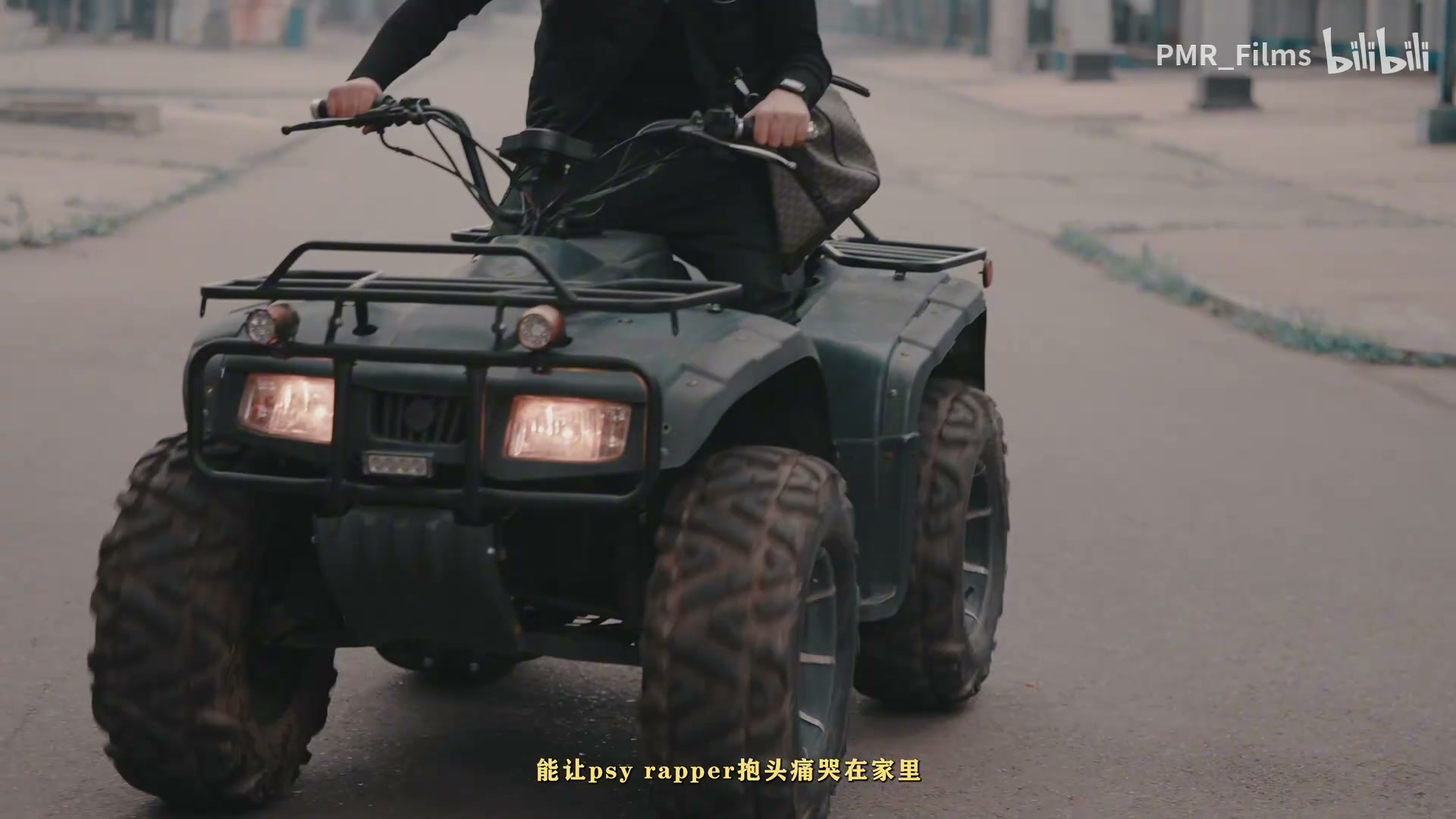 帅爆！kkluv《whoosis shit》 still 12