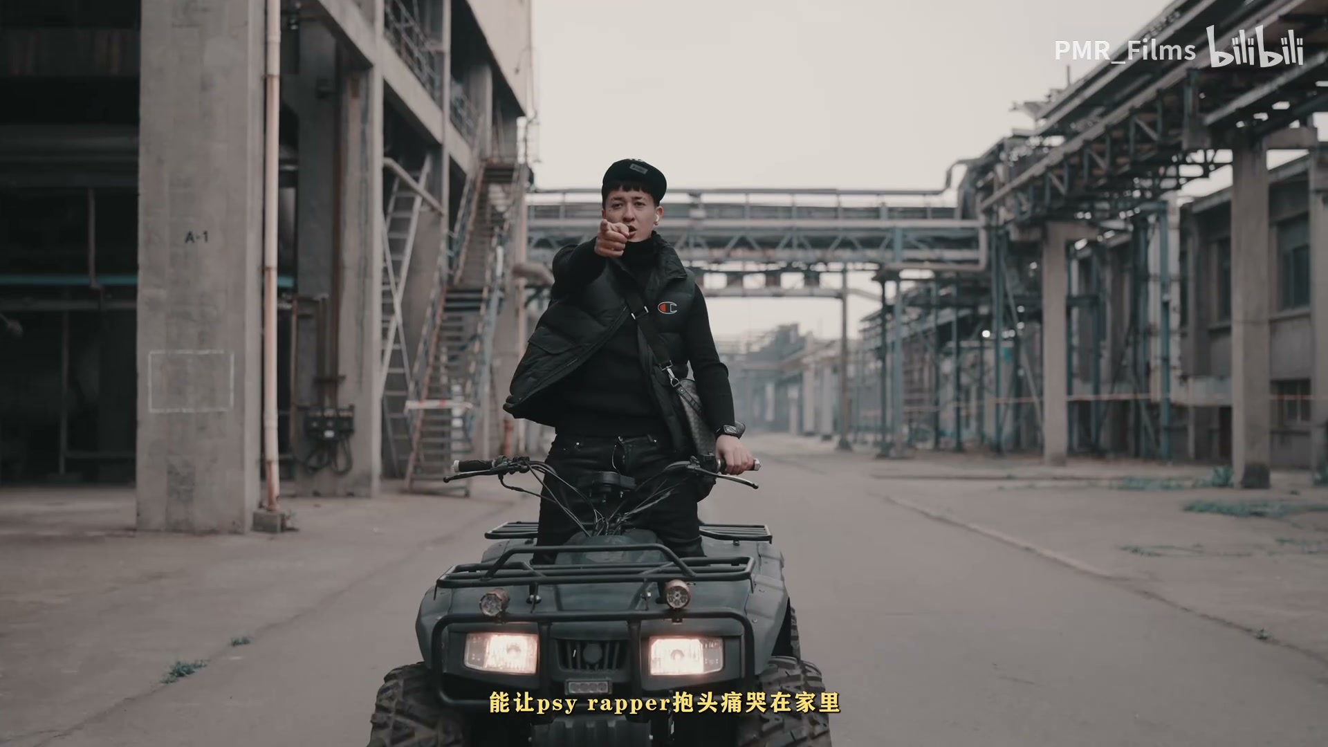 帅爆！kkluv《whoosis shit》 still 13