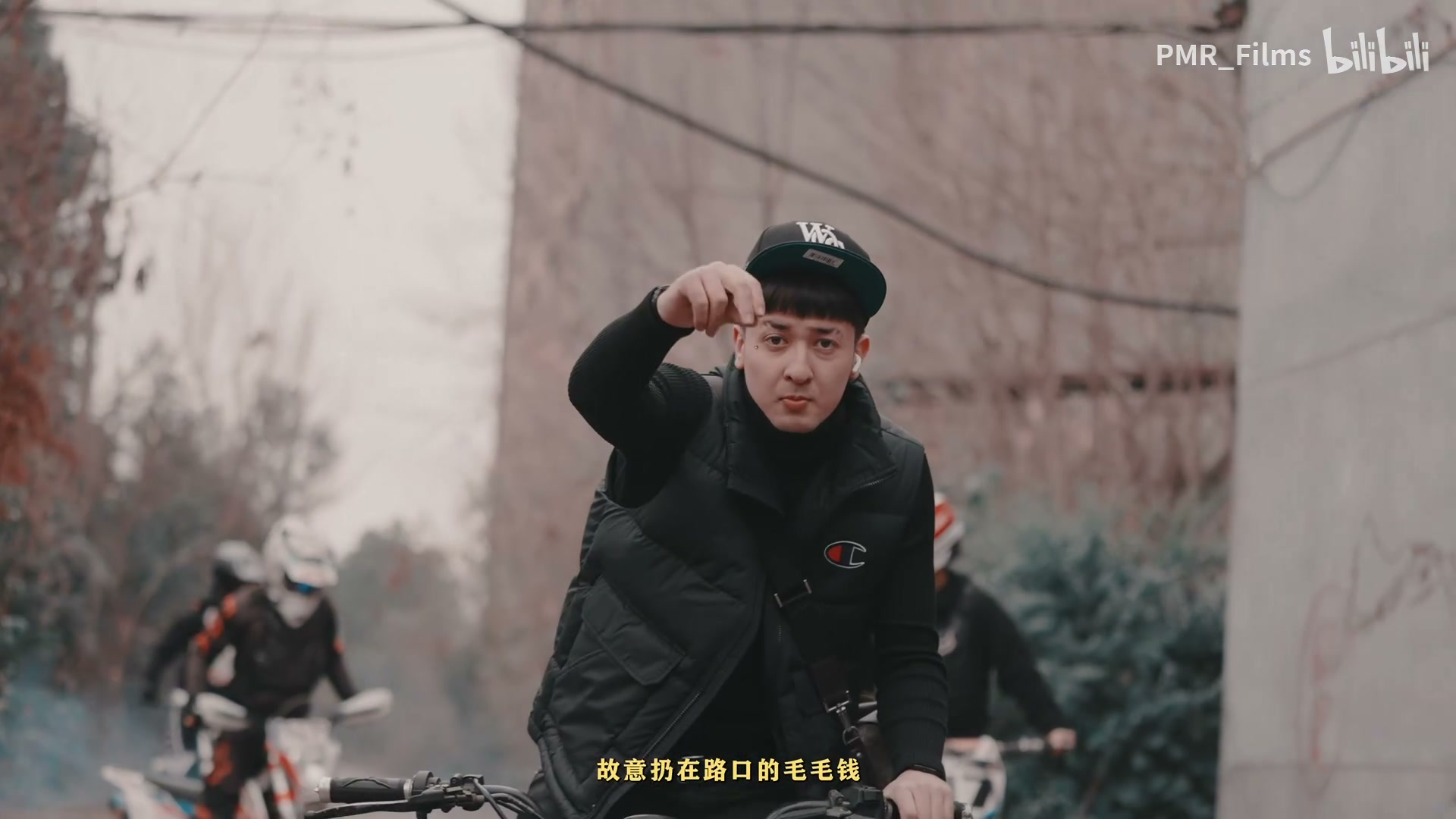 帅爆！kkluv《whoosis shit》 still 14
