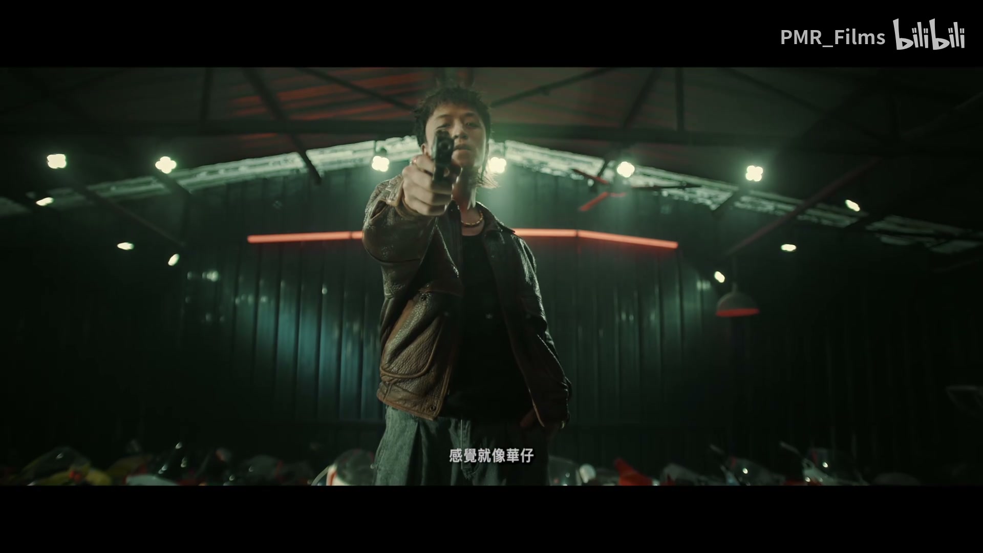 王齐铭 feat.盛宇《华仔》 still 2