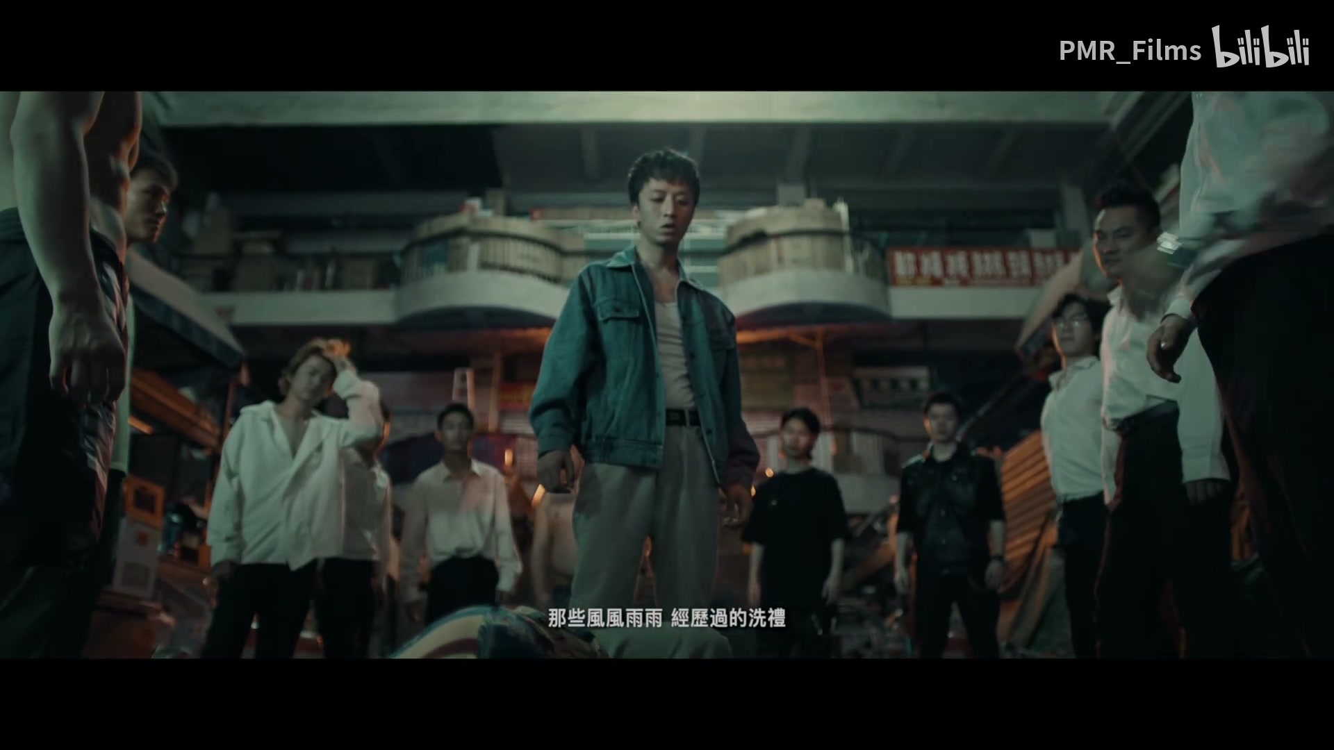 王齐铭 feat.盛宇《华仔》 still 11