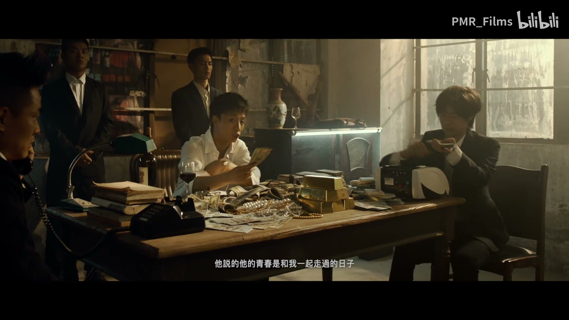 王齐铭 feat.盛宇《华仔》 still 12