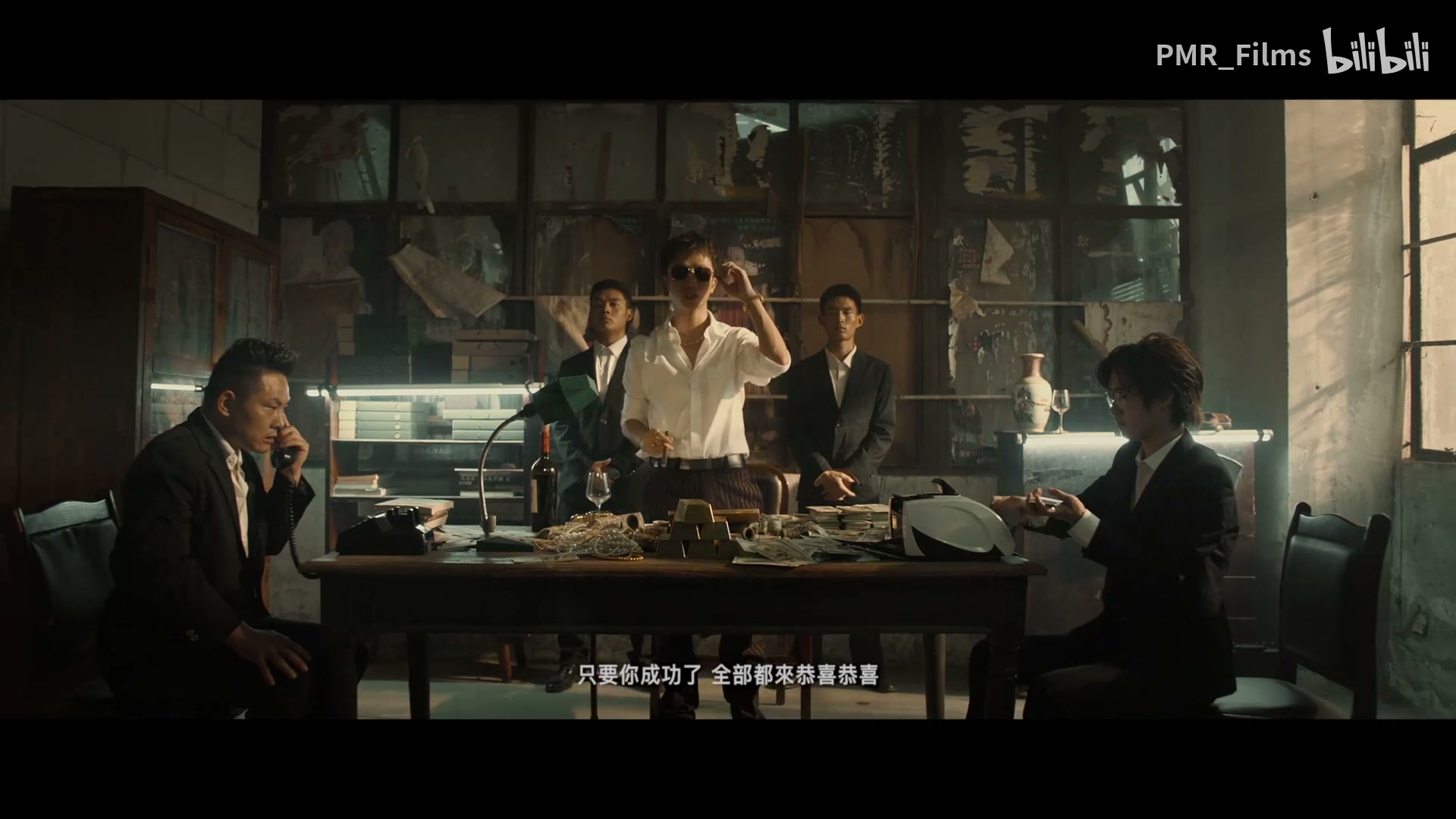 王齐铭 feat.盛宇《华仔》 still 13