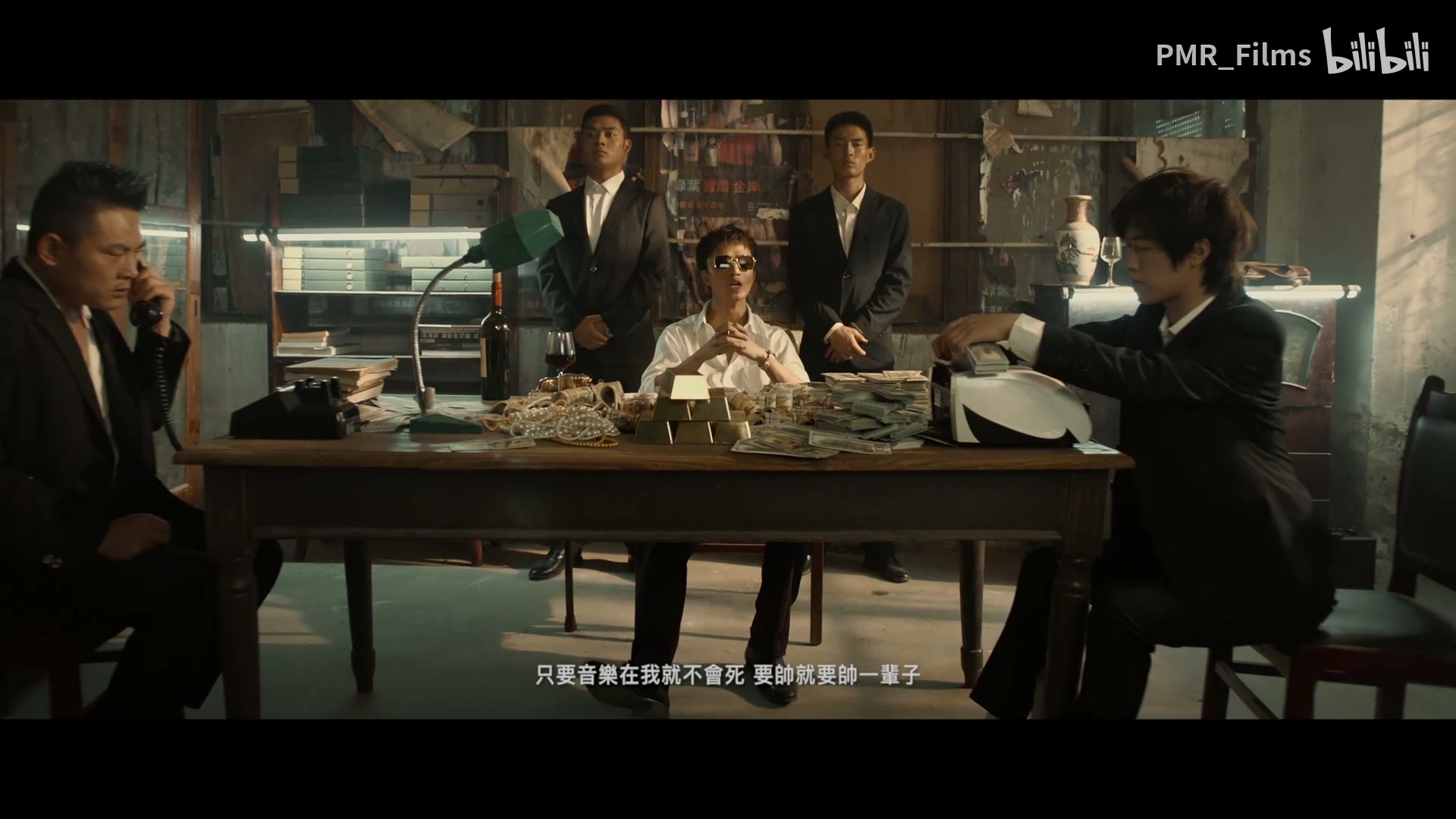 王齐铭 feat.盛宇《华仔》 still 15