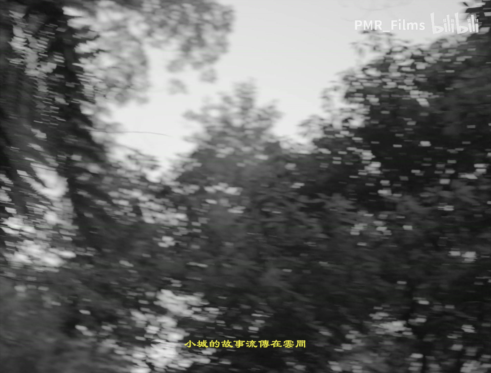 Leggo《山水画》 still 7