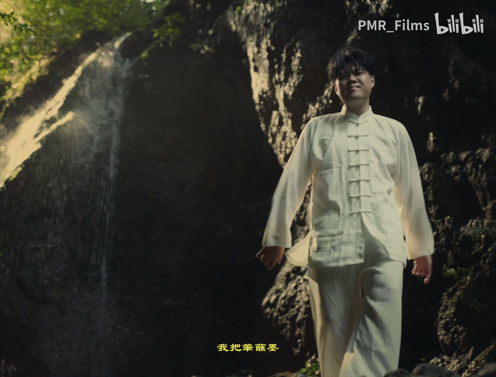 Leggo《山水画》 still 10