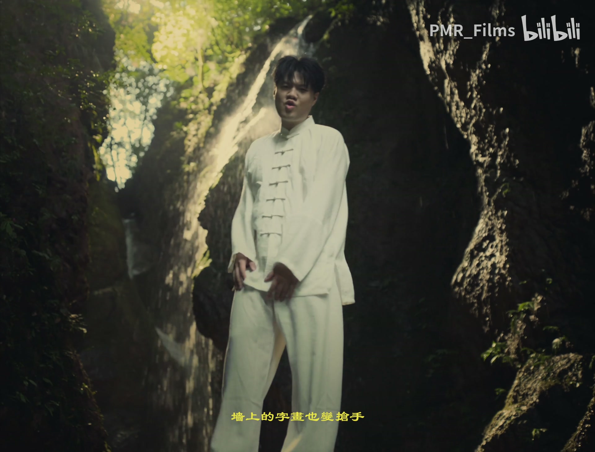 Leggo《山水画》 still 11