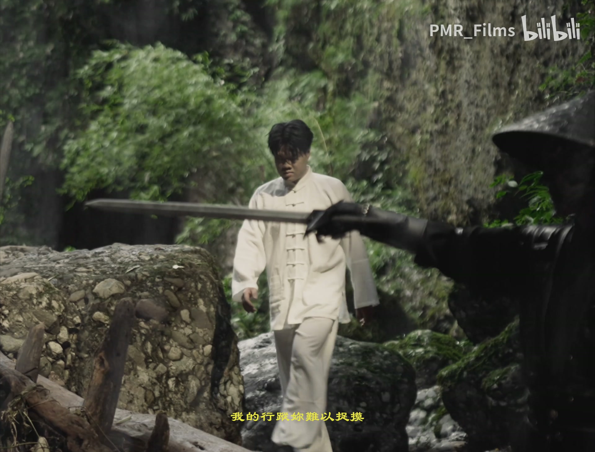 Leggo《山水画》 still 12