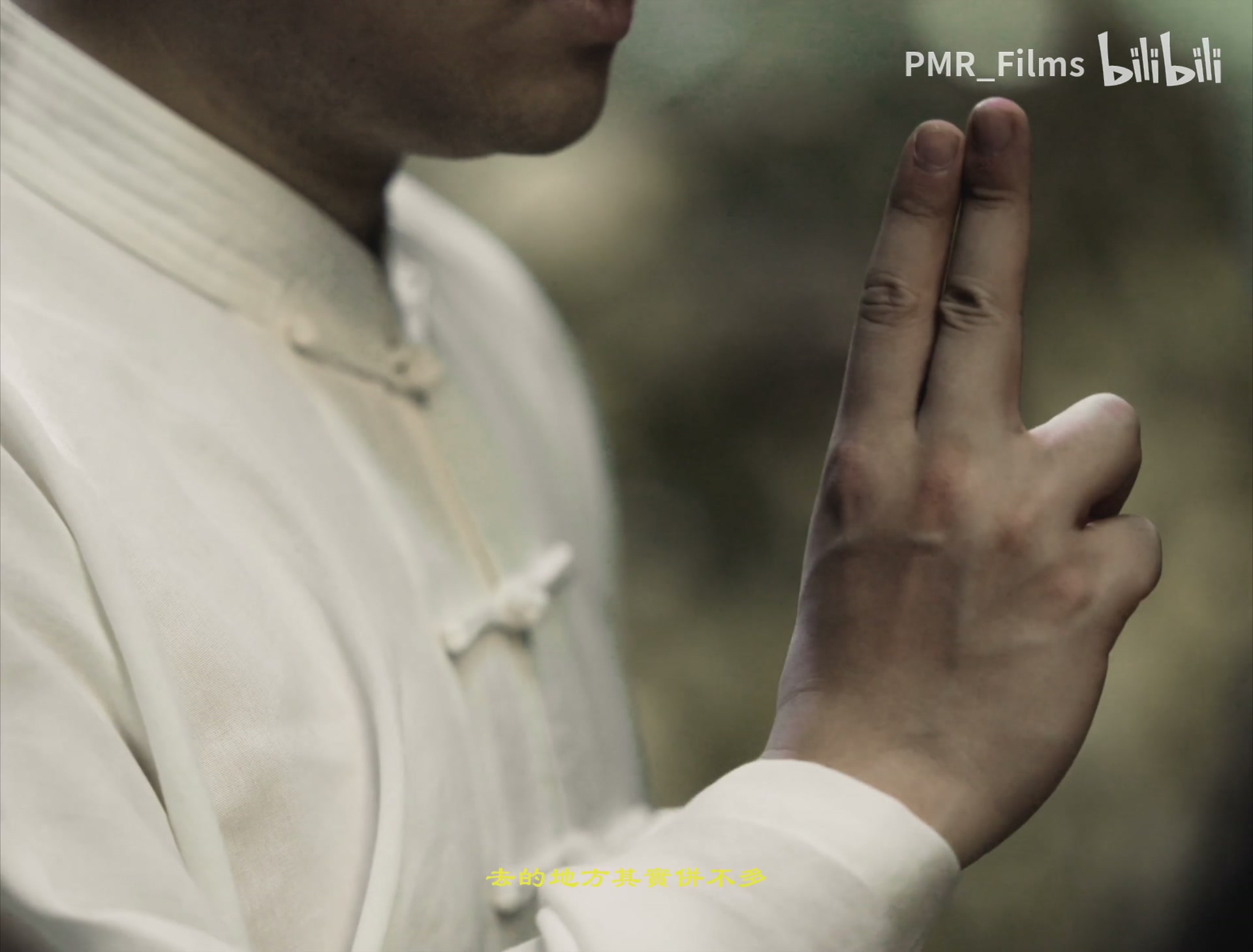 Leggo《山水画》 still 13