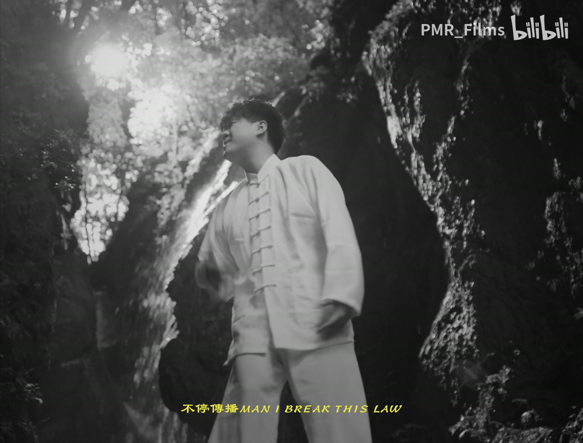 Leggo《山水画》 still 14