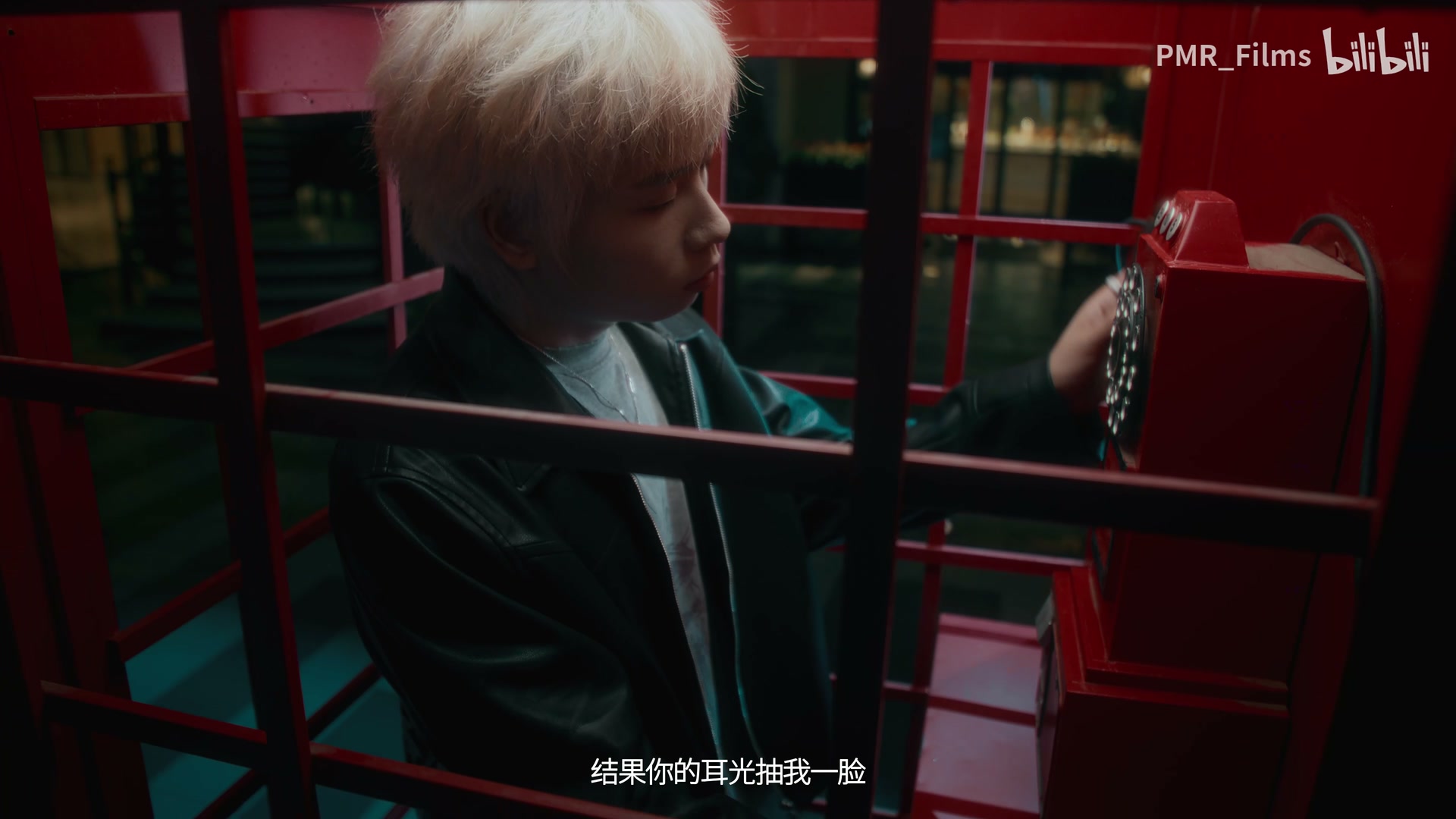 三火flam《she will hurt me》 still 4