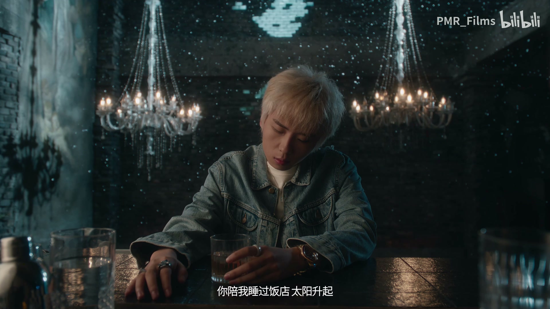 三火flam《she will hurt me》 still 7