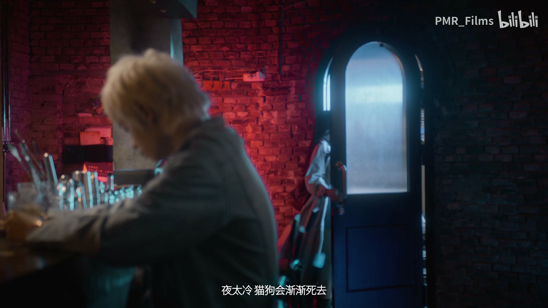 三火flam《she will hurt me》 still 8