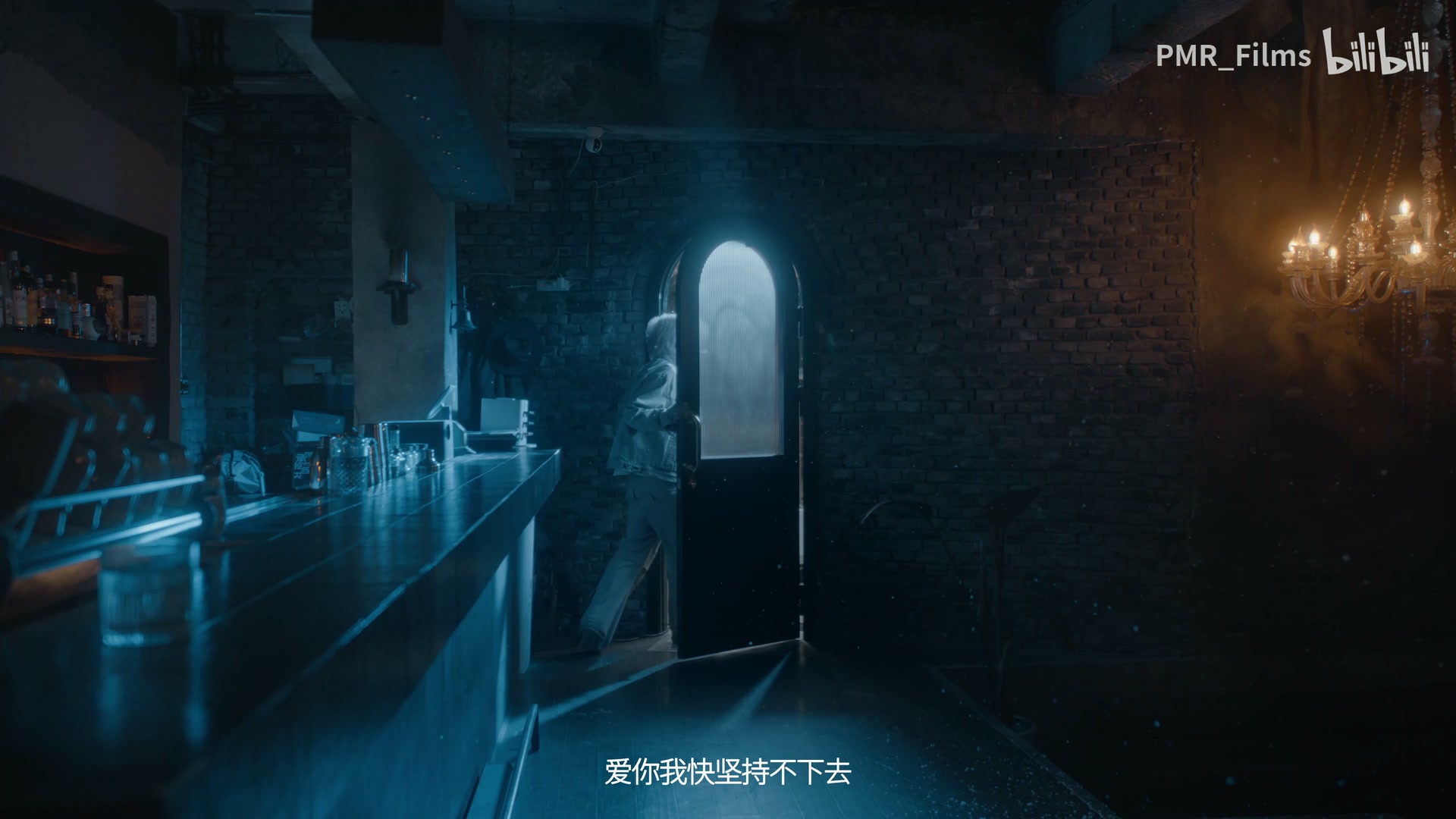 三火flam《she will hurt me》 still 10