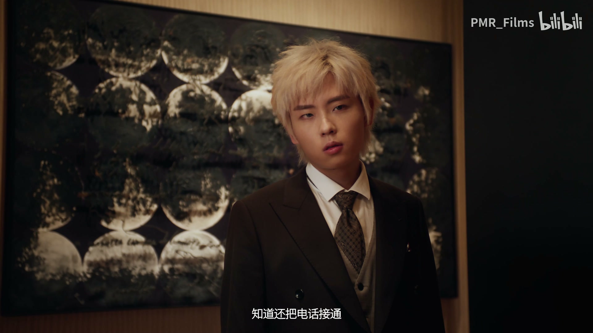 三火flam《she will hurt me》 still 12