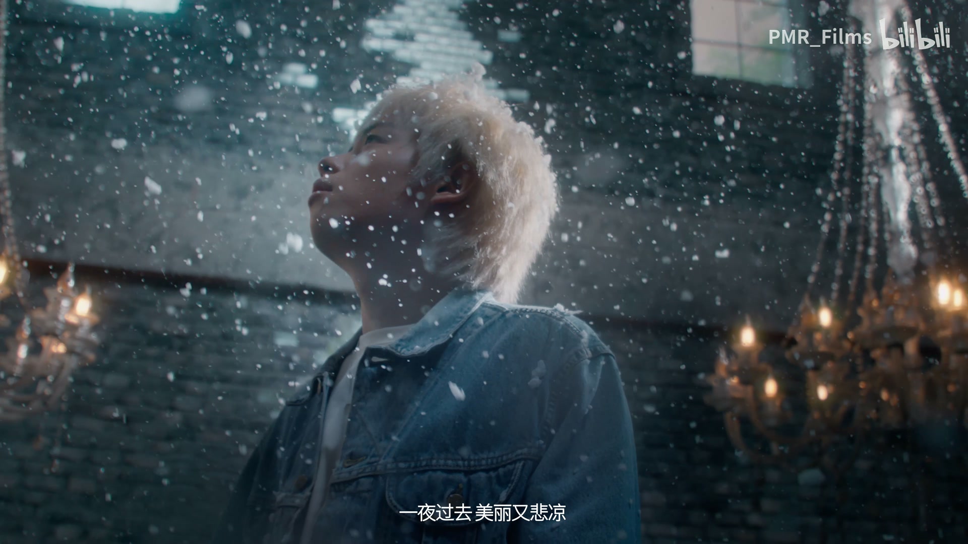 三火flam《she will hurt me》 still 16