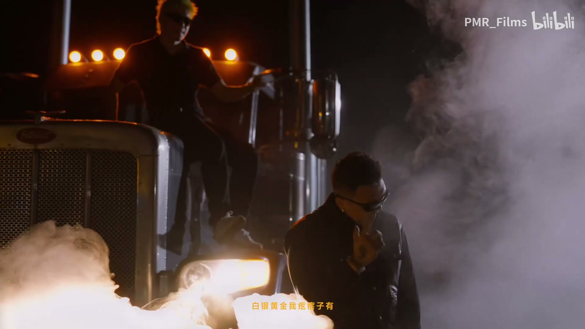 超燃 ！艾福杰尼《My Car Goes》 still 12