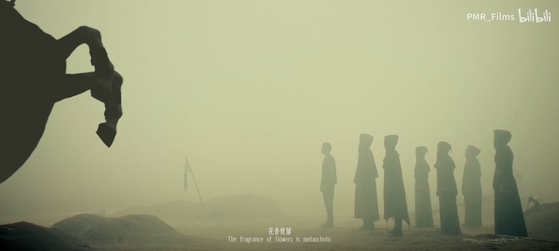 GAI 周延《茉莉花》 still 4