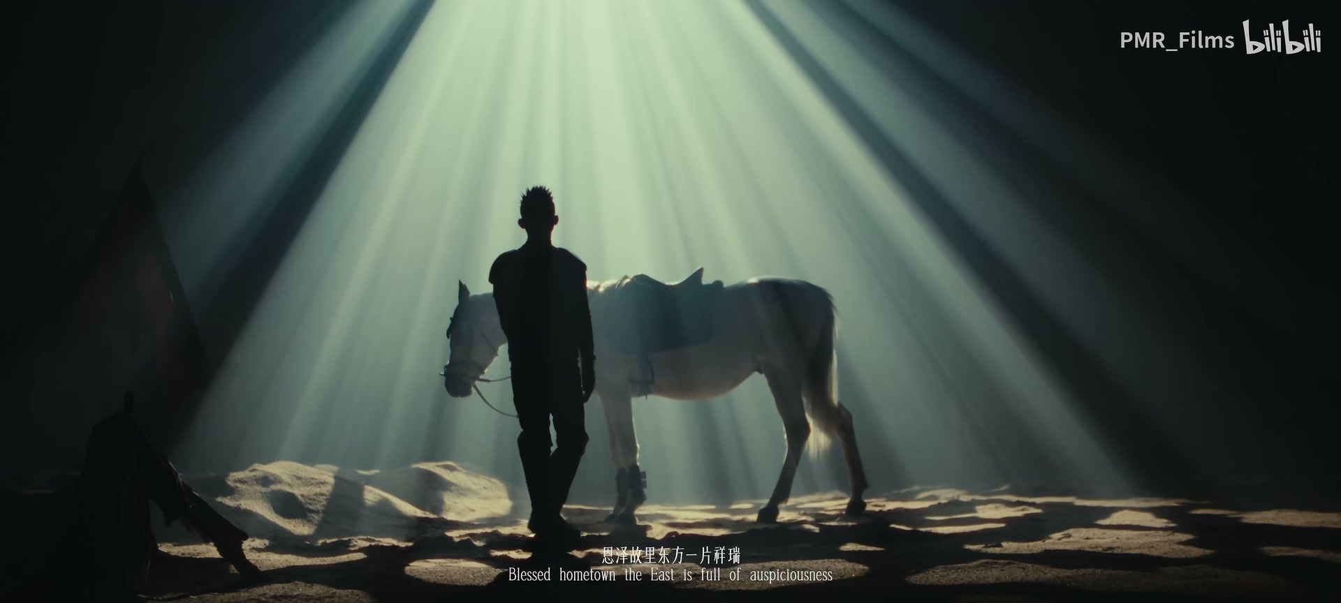 GAI 周延《茉莉花》 still 9
