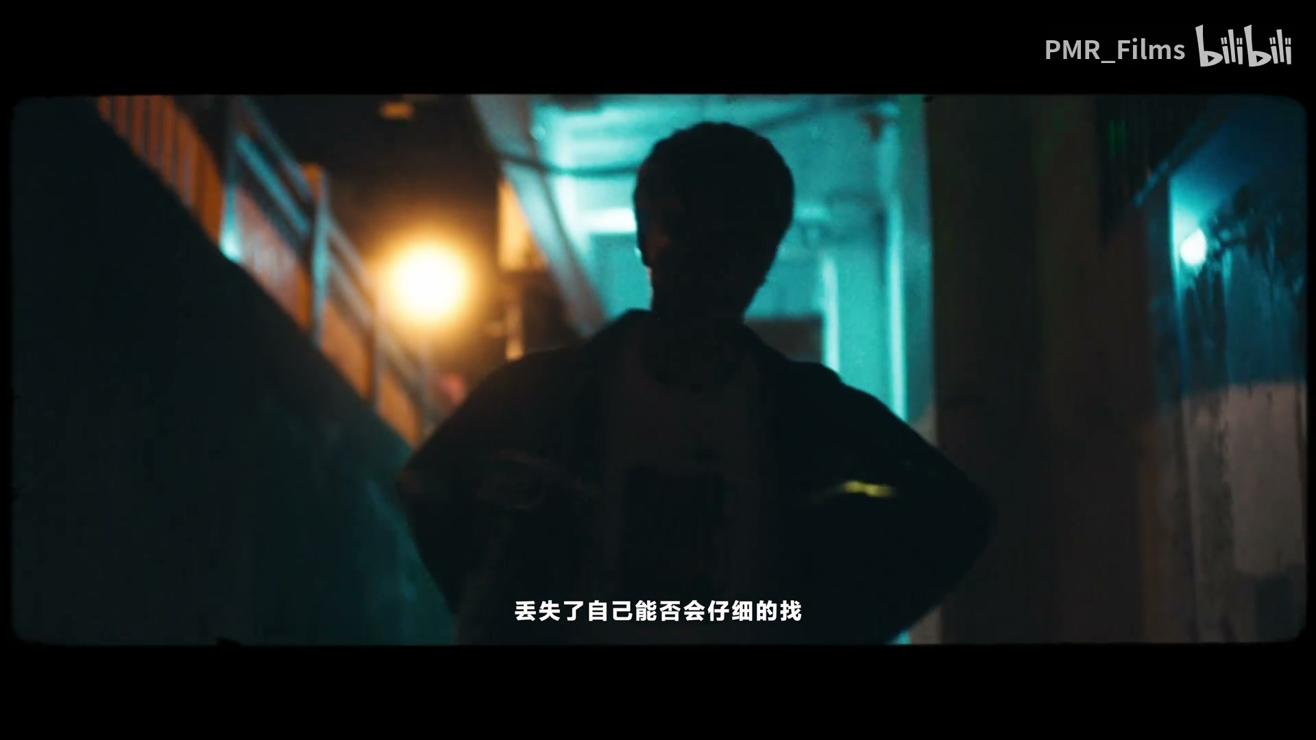王齐铭《夜郎溪》 still 2