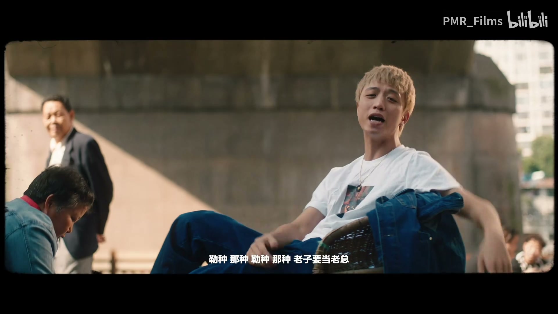 王齐铭《夜郎溪》 still 7
