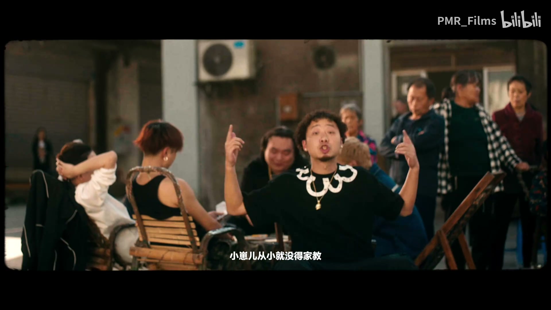 王齐铭《夜郎溪》 still 9