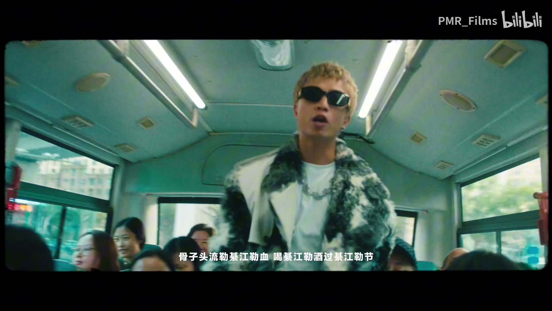 王齐铭《夜郎溪》 still 14