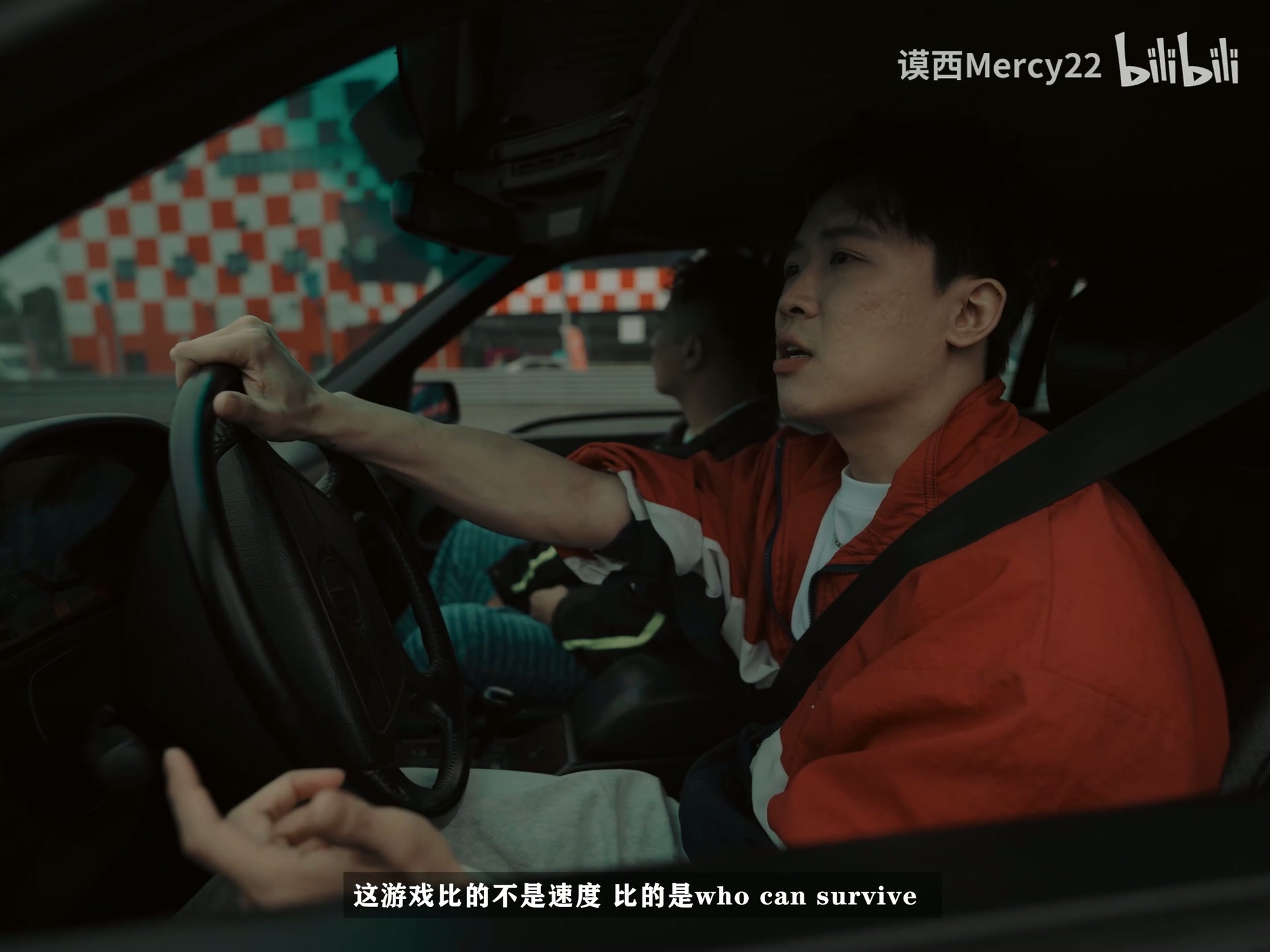谟西Mercy《Interlude/Alter Ego》 still 2