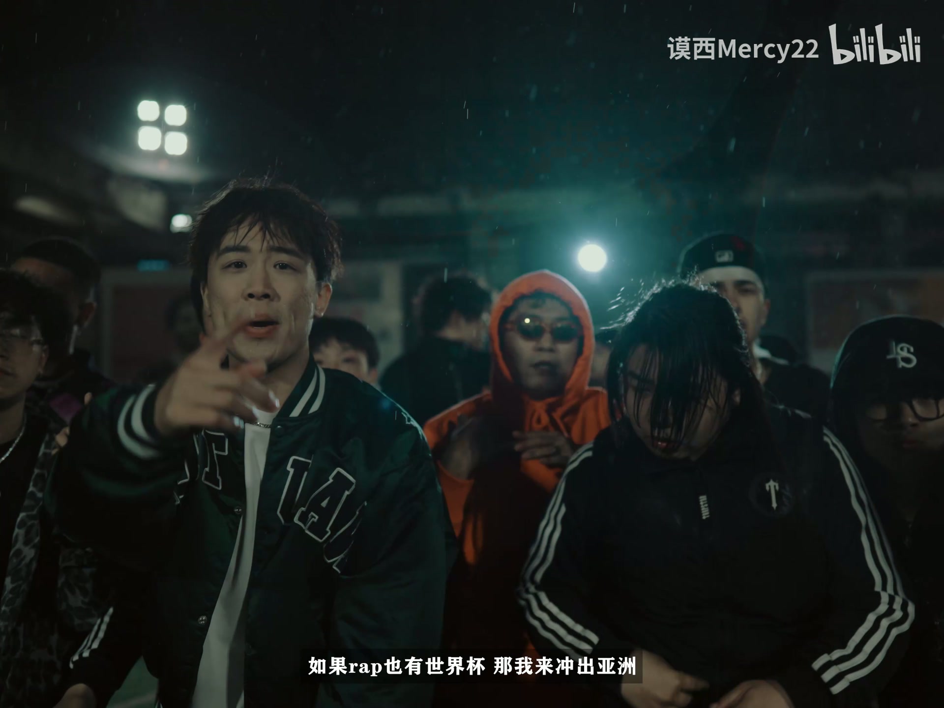 谟西Mercy《Interlude/Alter Ego》 still 4