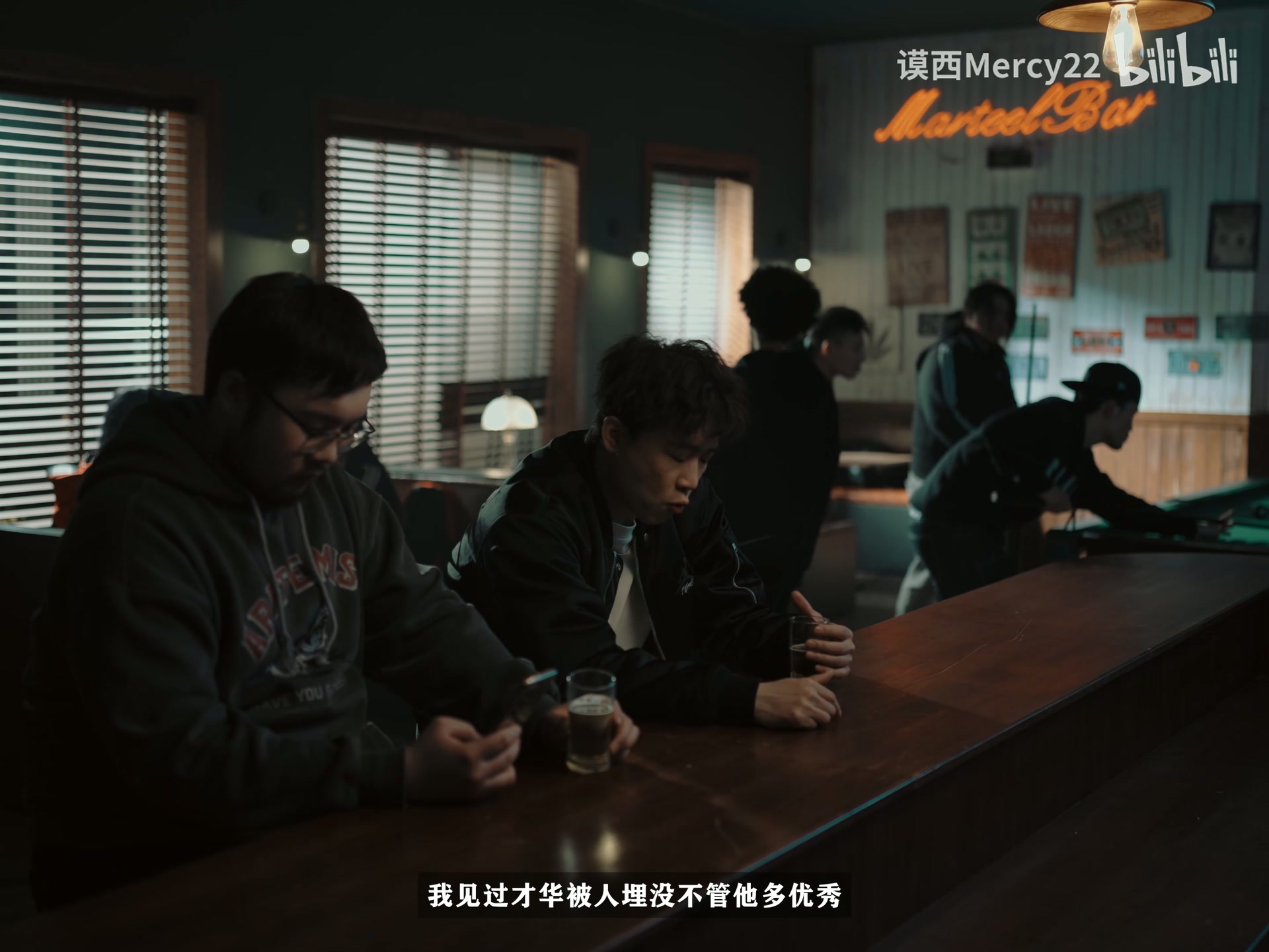 谟西Mercy《Interlude/Alter Ego》 still 9