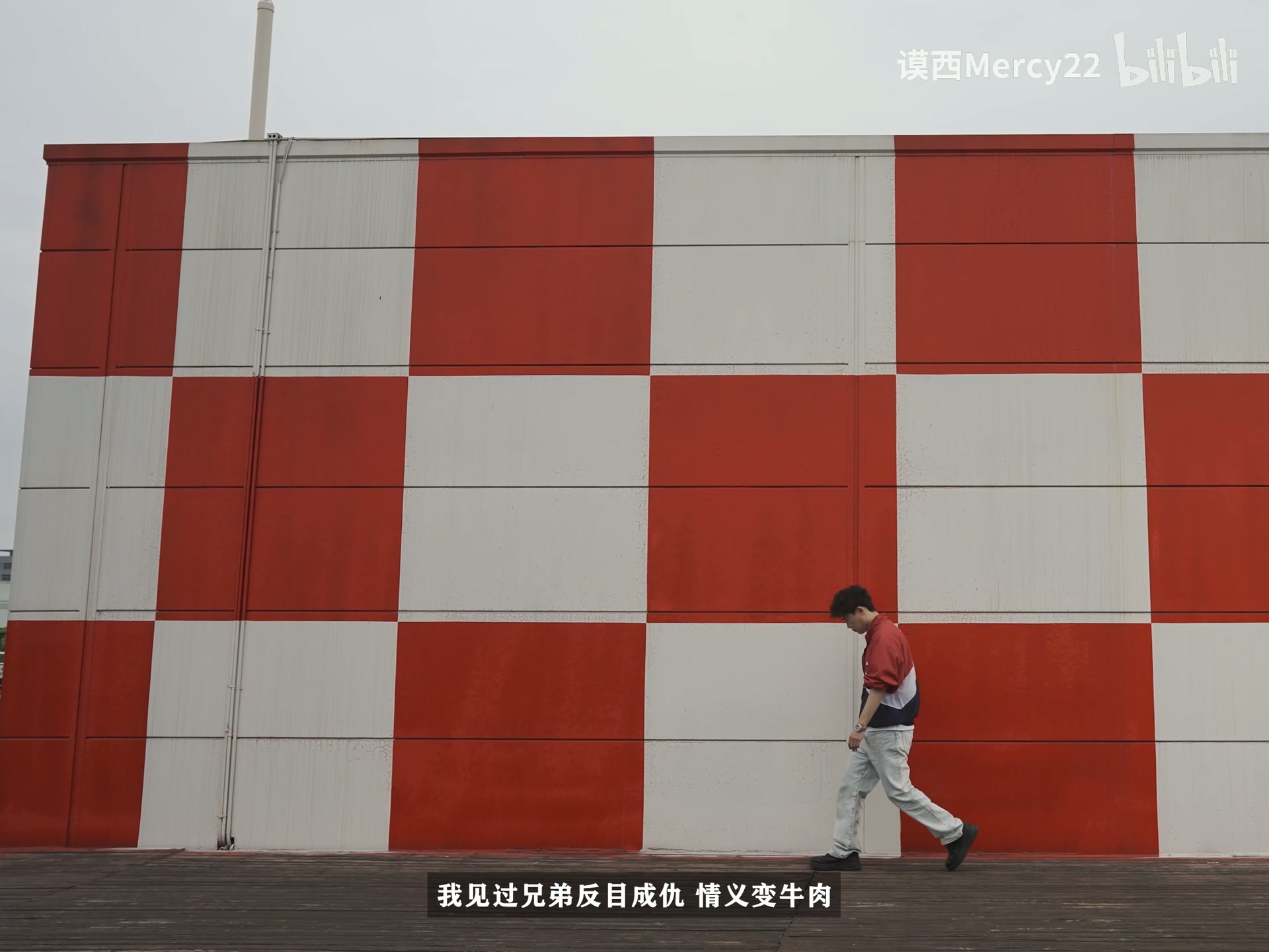 谟西Mercy《Interlude/Alter Ego》 still 10