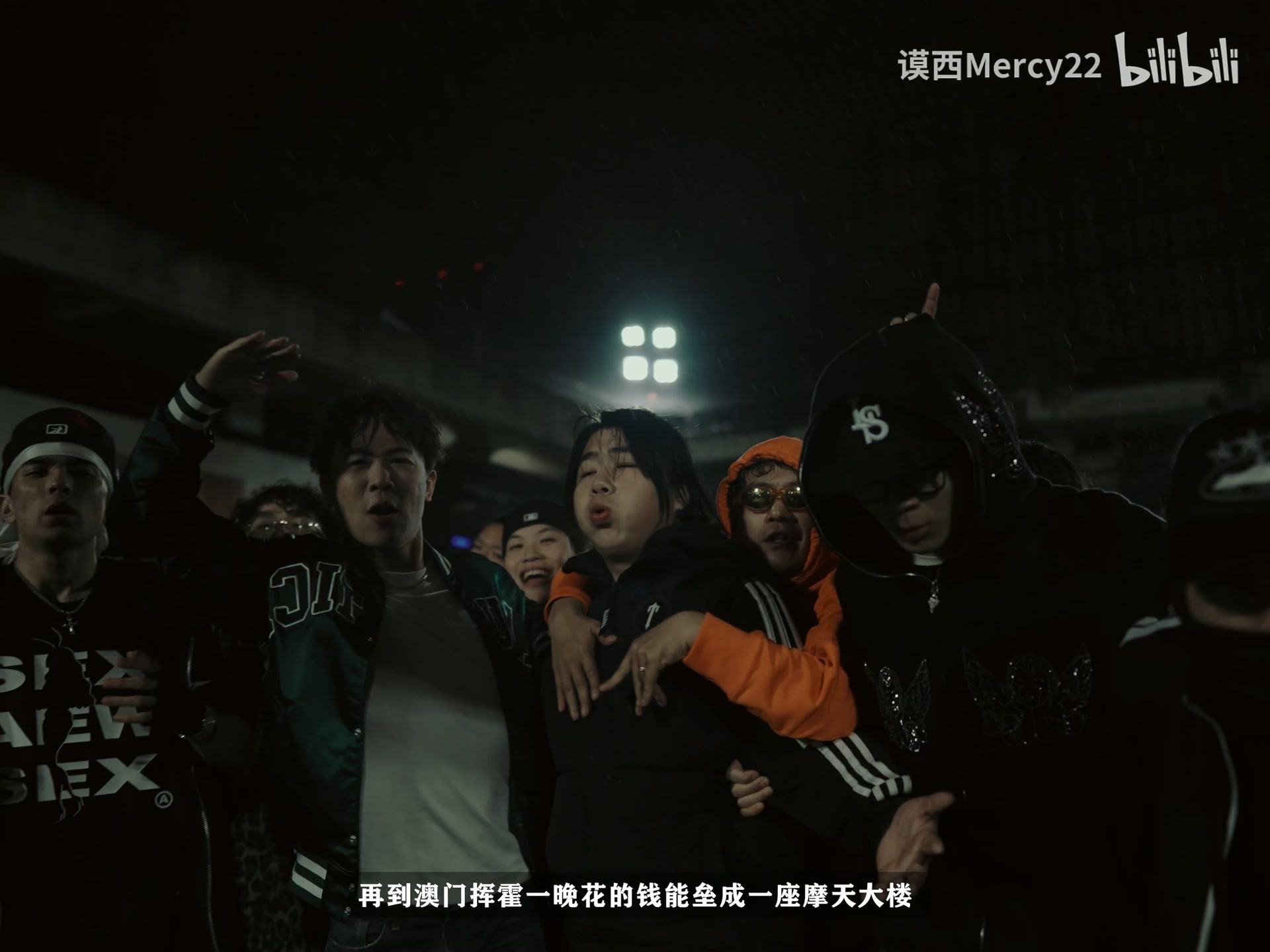 谟西Mercy《Interlude/Alter Ego》 still 15