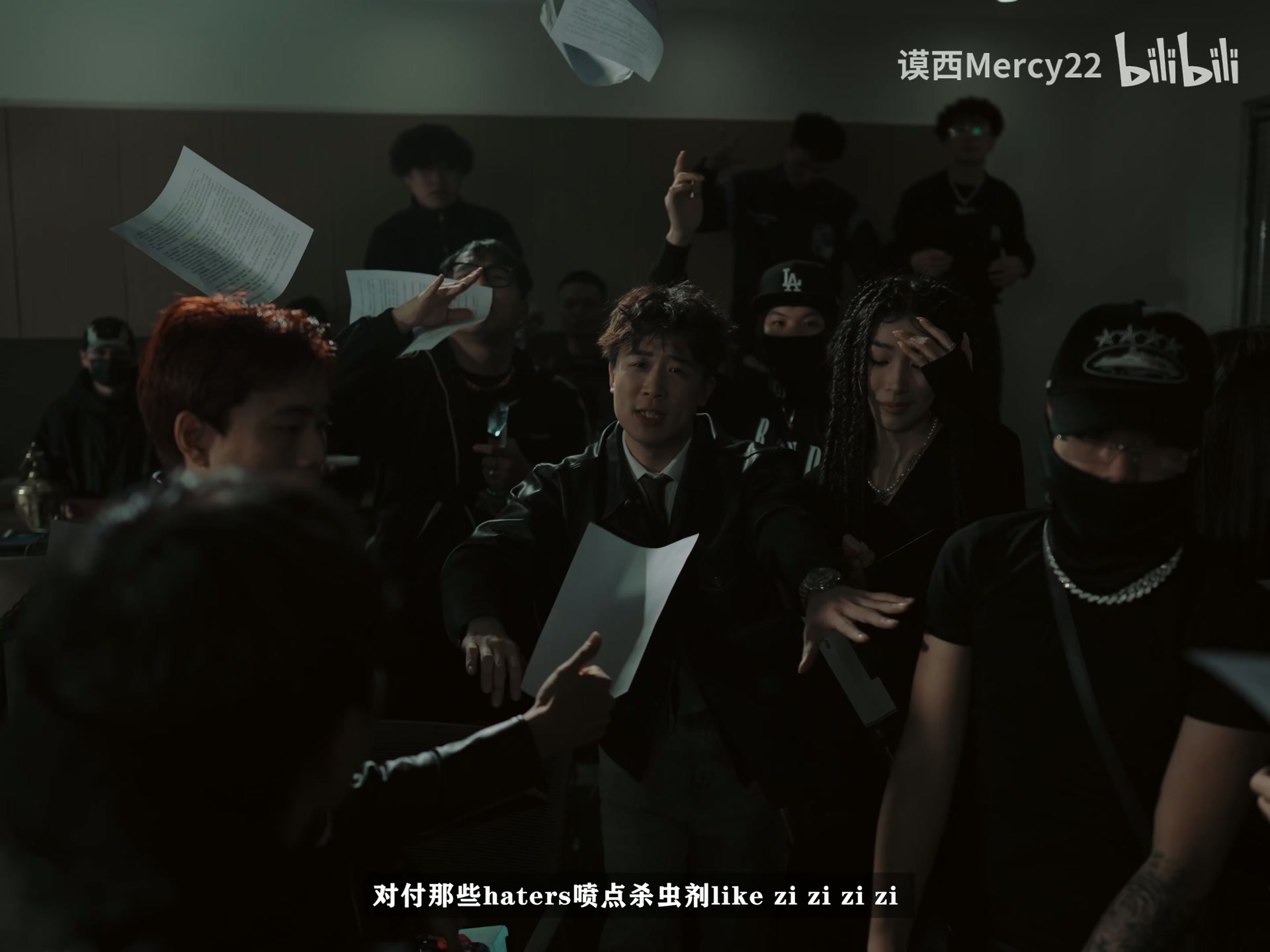 谟西Mercy《Interlude/Alter Ego》 still 16
