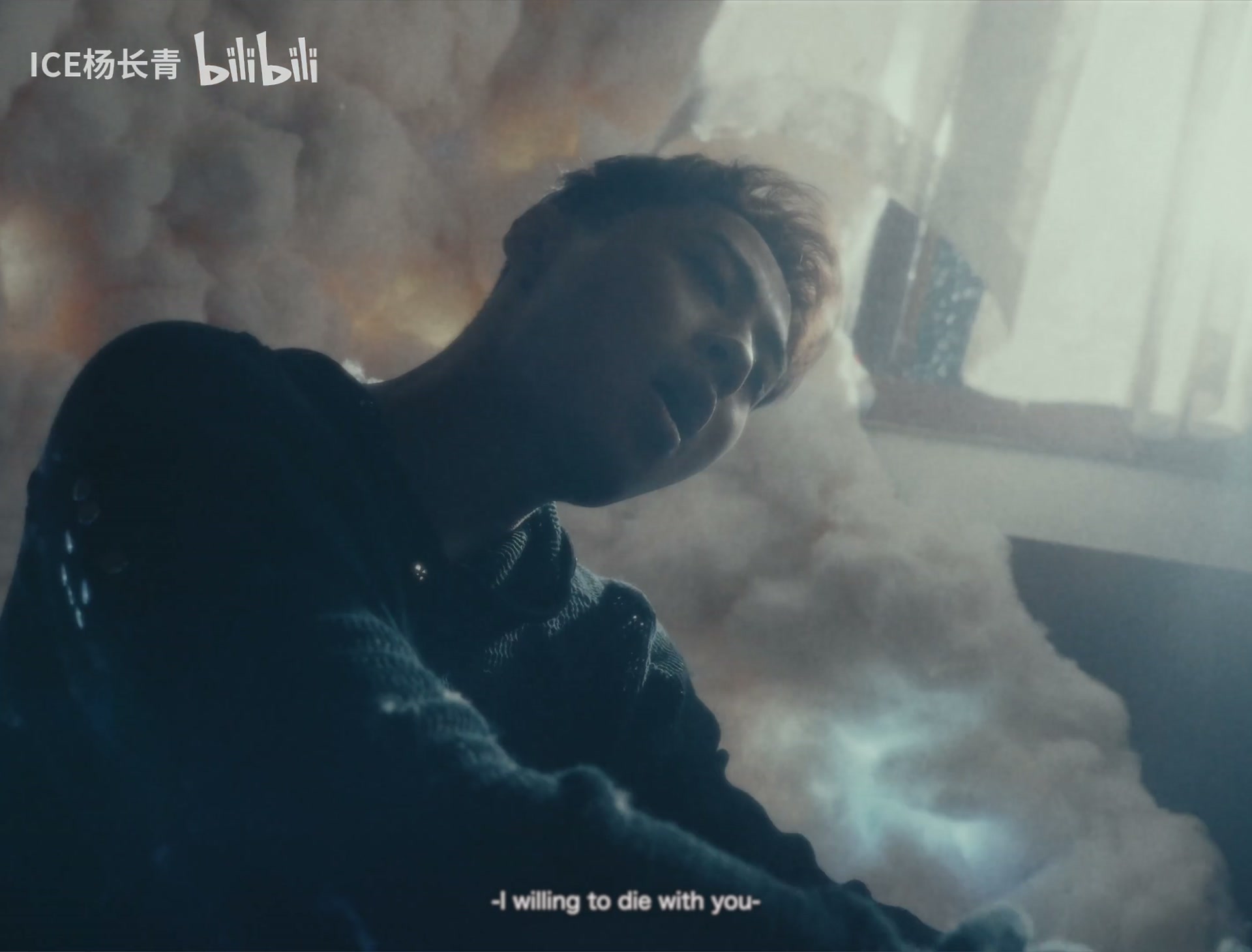 ICE杨长青《时间探戈》 still 6