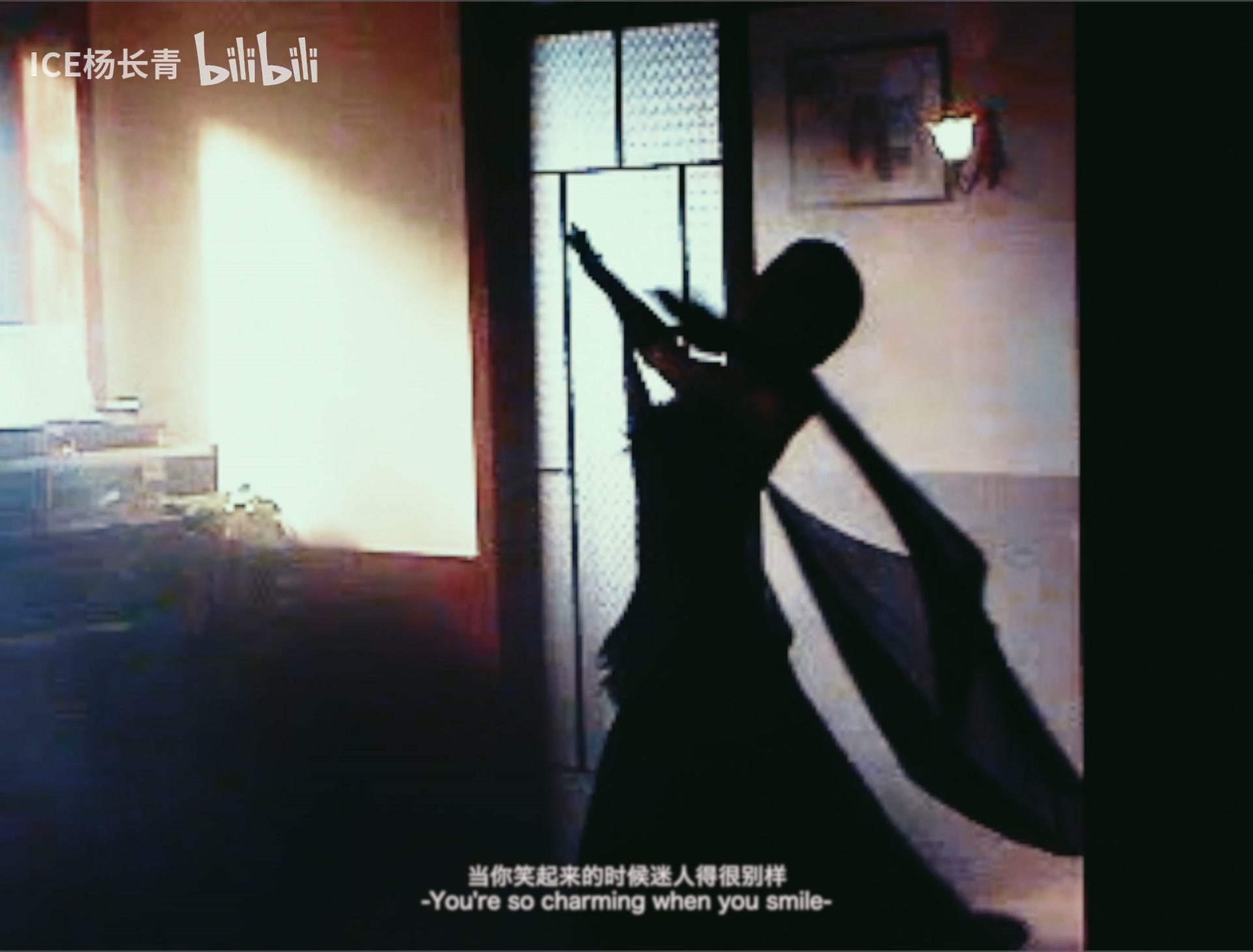 ICE杨长青《时间探戈》 still 11