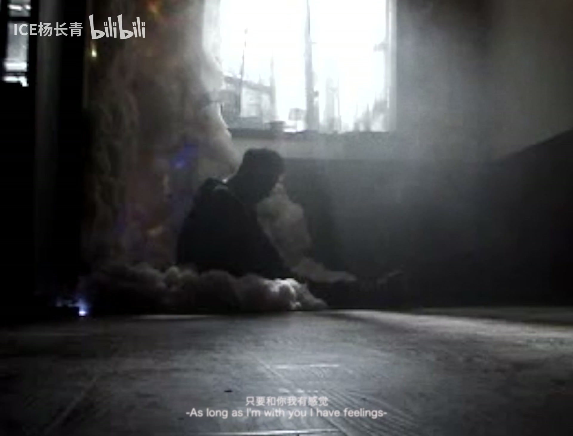 ICE杨长青《时间探戈》 still 13
