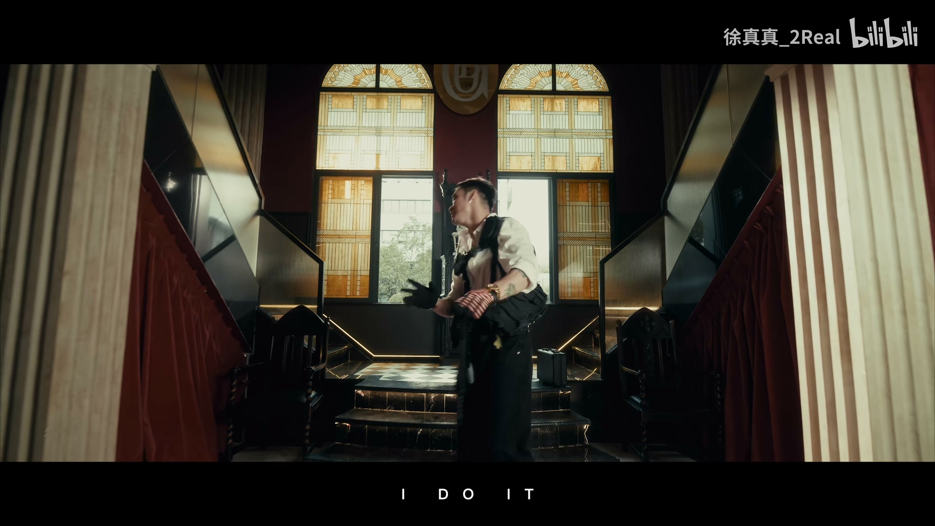 徐真真《火力全开，横扫一切》 still 12