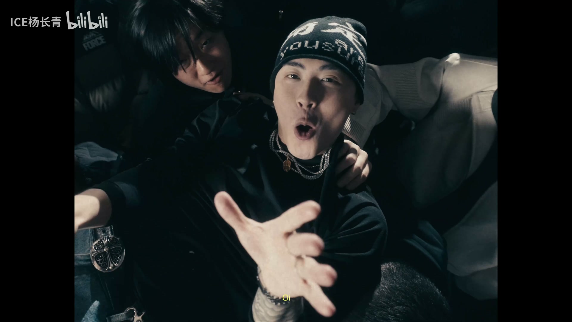 ICE杨长青《OI》 still 8