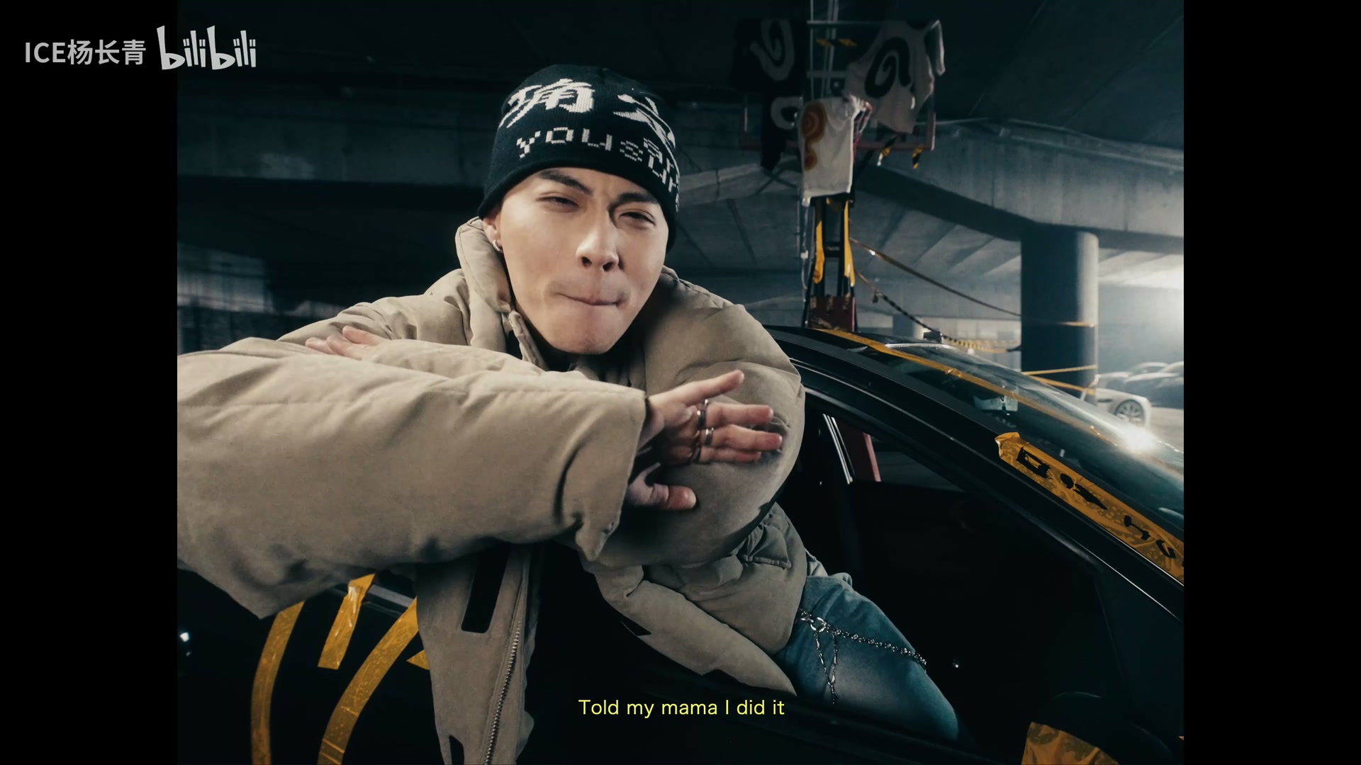 ICE杨长青《OI》 still 15