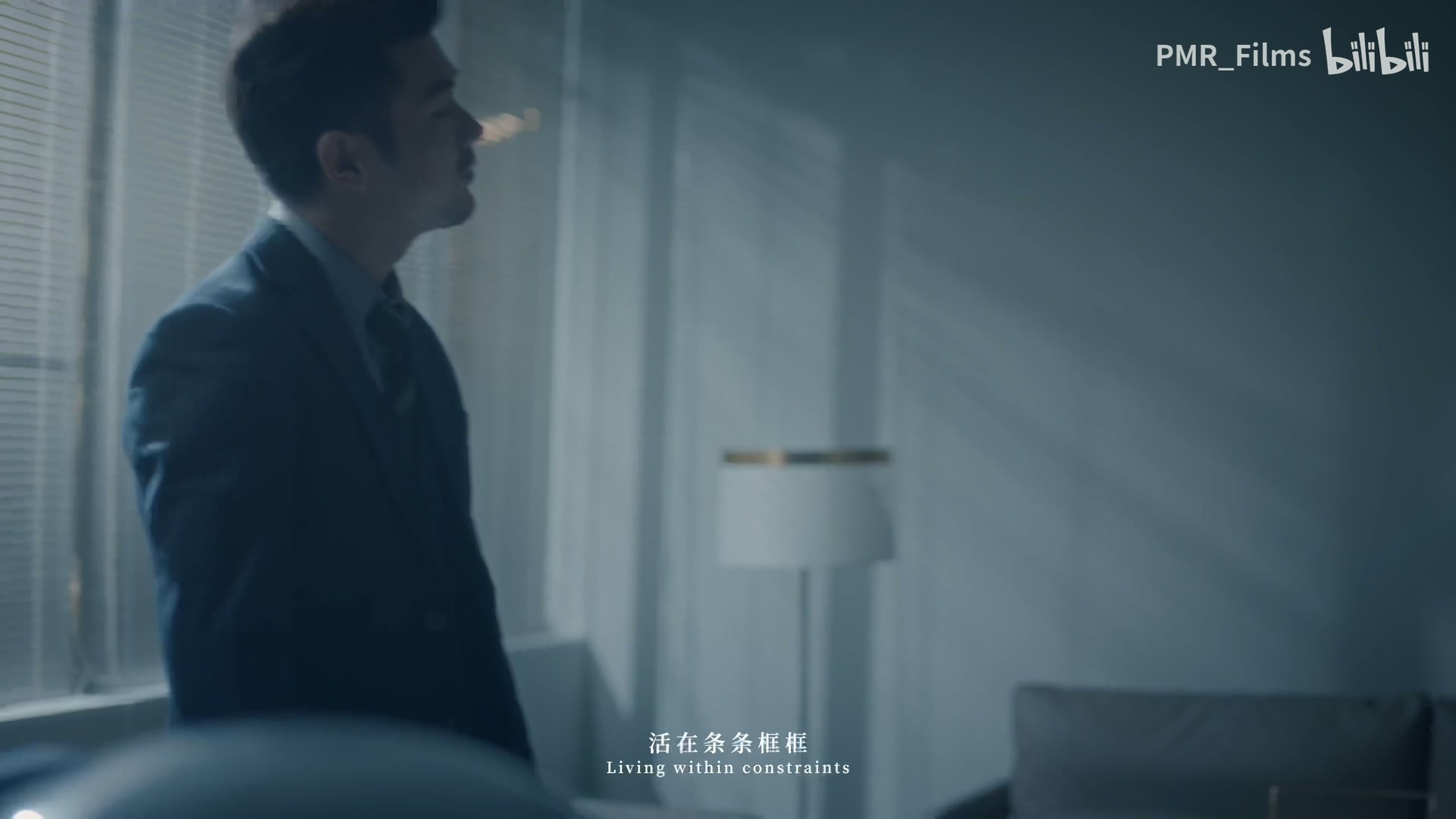 VAVA《独一无二》 still 8