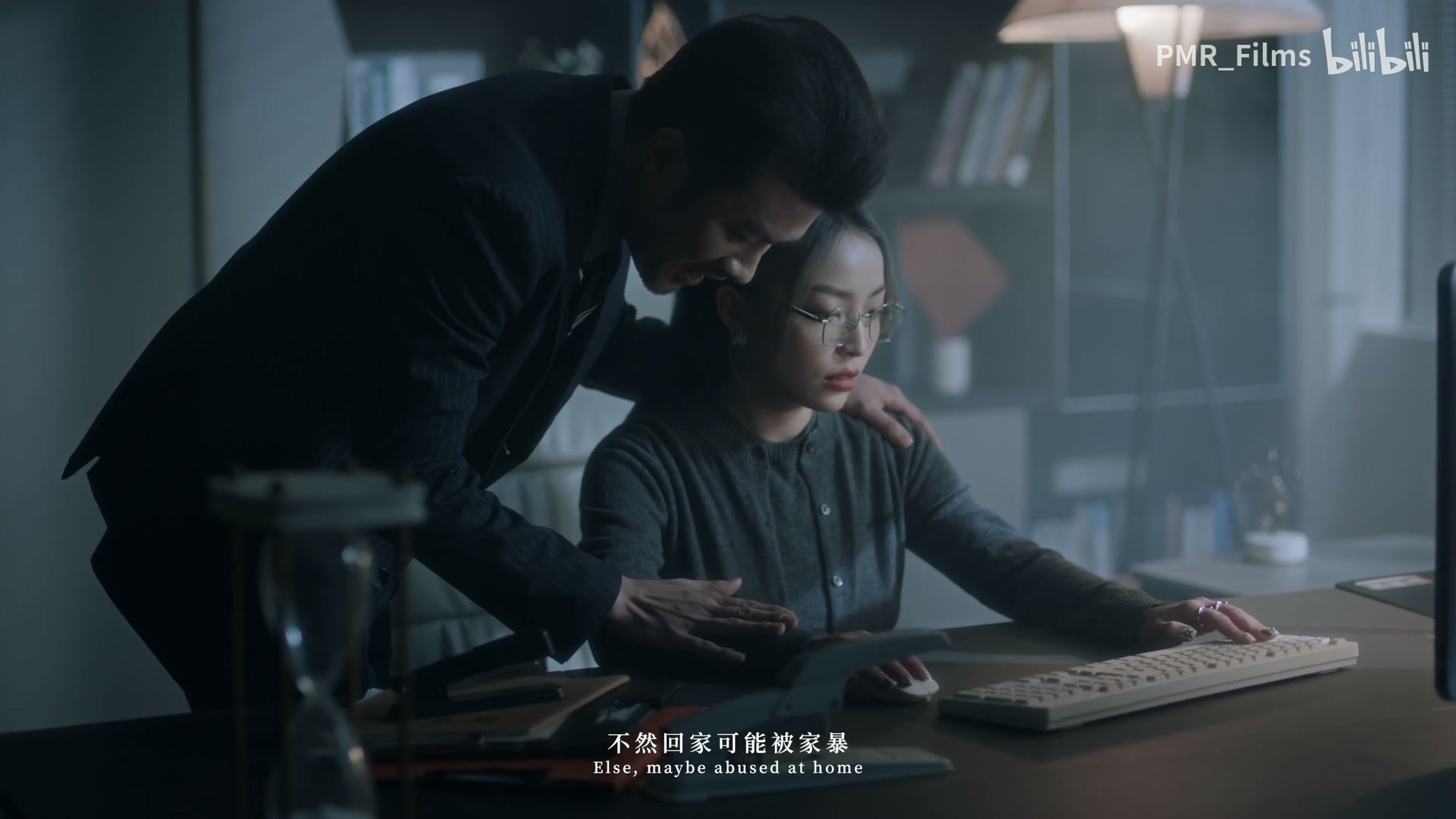 VAVA《独一无二》 still 10