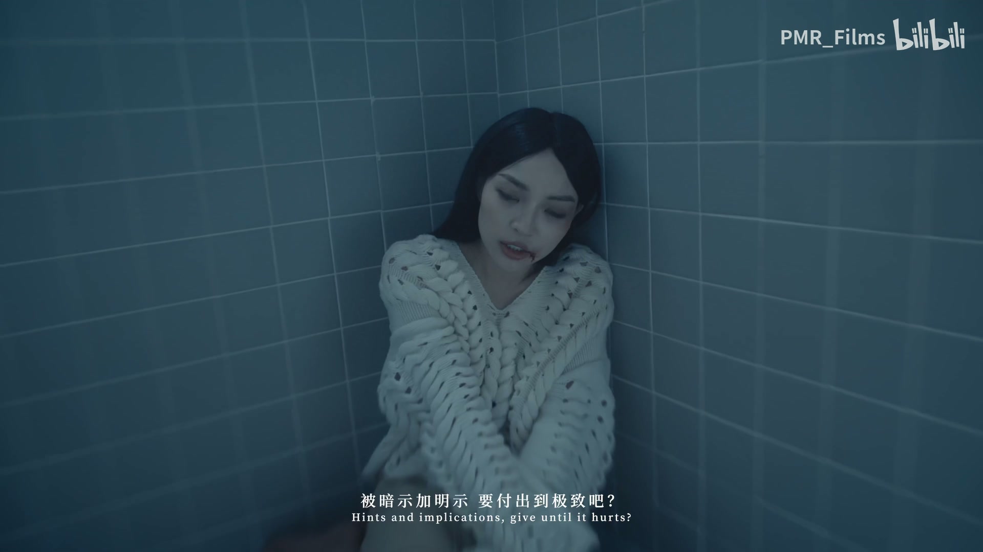 VAVA《独一无二》 still 11