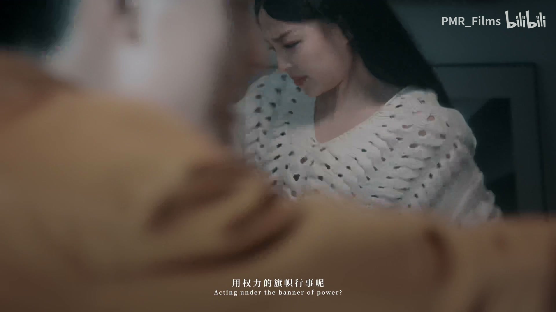 VAVA《独一无二》 still 12